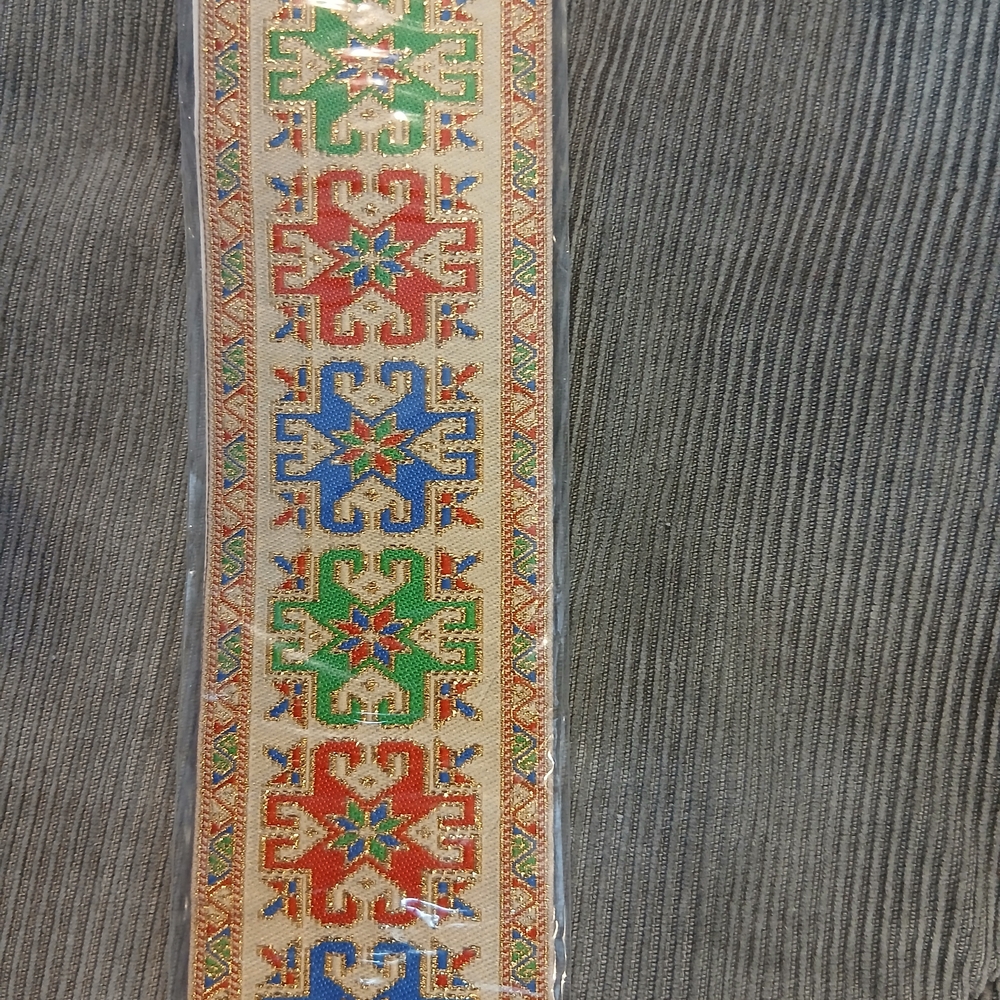 Vintage Dead Stock Miniator Woven Rug Design Bookmark Made In Jordan New - Picture 6 of 15